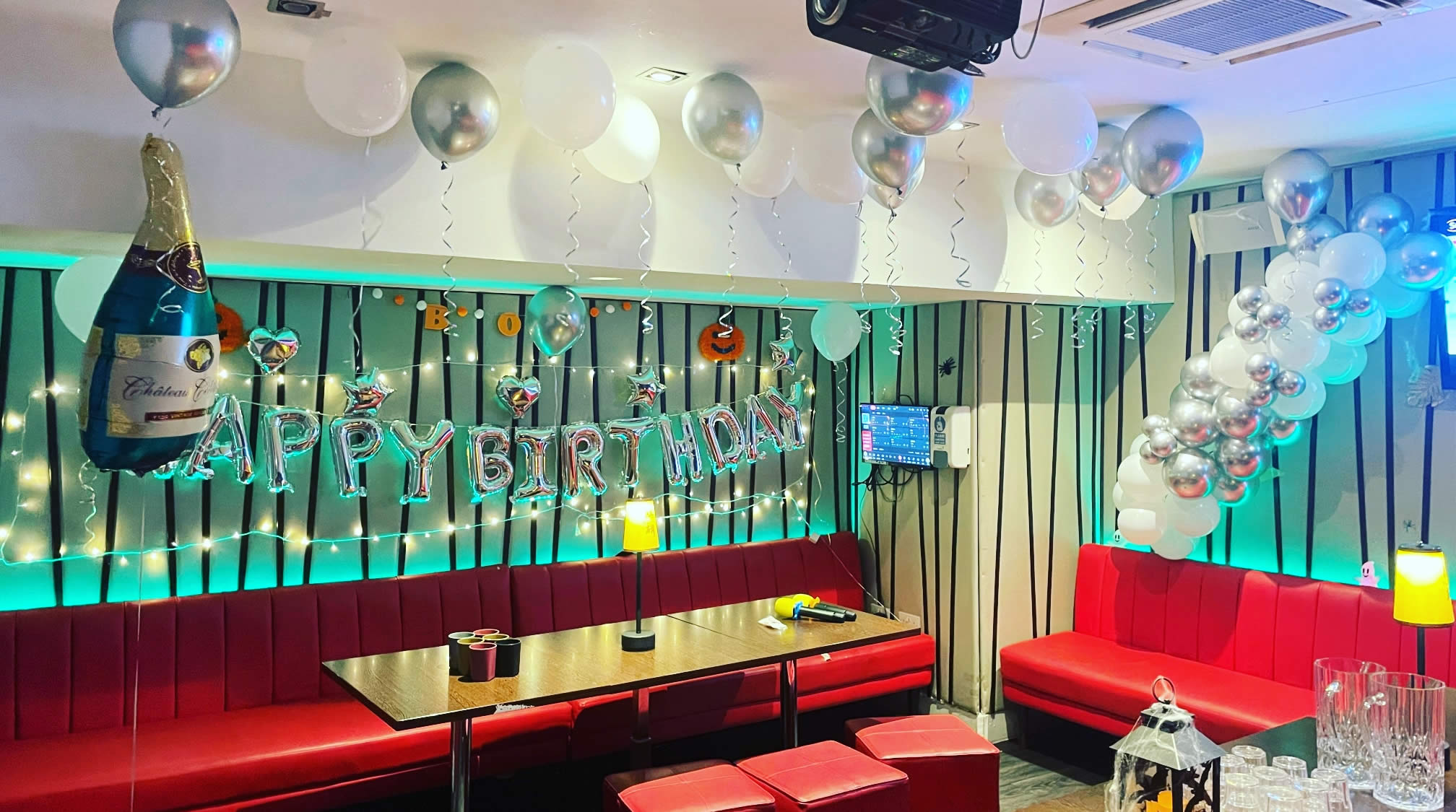 Party Room with Karaoke at Ma Eum Korean Restaurant
